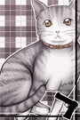 まぐろ