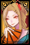 シノ