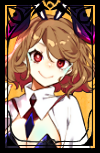 アリス