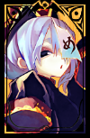 シグレ