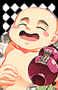 パオ
