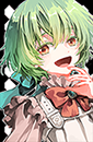 アルレシャ
