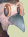 エミュー