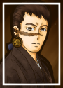 野世