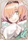 ルヴァ