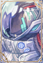 テラ