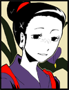 一初
