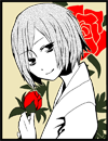 香