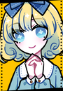 ヒナ
