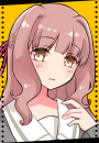 ハルナ