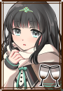 アイシャ