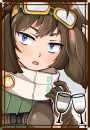 ルゥ