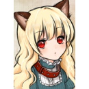 チノ