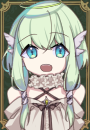 エル