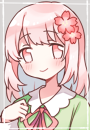 さくら