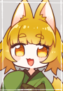 こがね