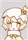りの
