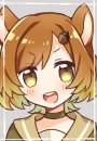 こはく
