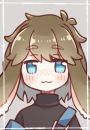つぶ