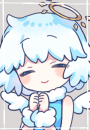 うの