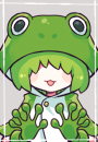エモ