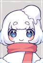 シロ