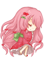 ウタタ