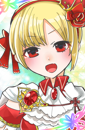 めぐみ