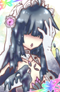 たまれ