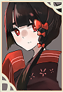 珊瑚
