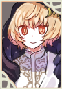 チャンドラ