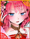モンファ