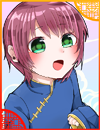 ルイ