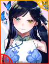 シャーレン