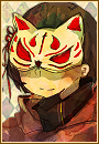 ユウガオ