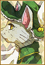 モンタギュー