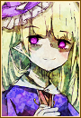 リーリエ