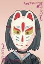 コトネ