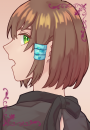 サツキ