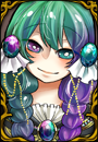 アレクシア