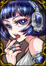 アイラ