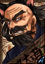 師匠