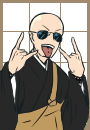 セミマル