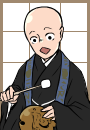 ソンプ