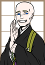キリステ