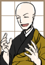ゲンチ