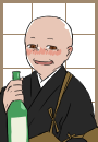 メイテイ