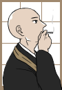 ソウチン