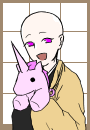 サイウン
