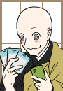 カキン
